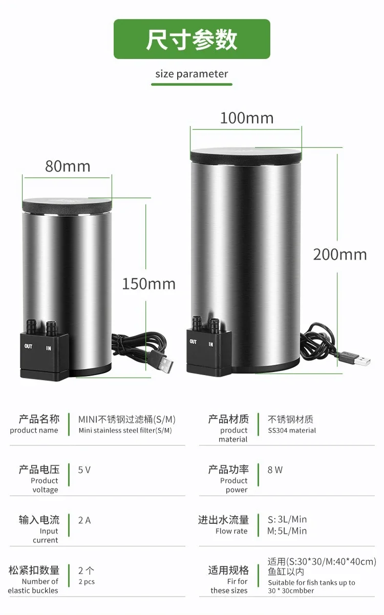 무소음 데스크탑 어항 필터 배럴 내장형 워터 펌프 US - Reef Tank Filter 리뷰 및 가격