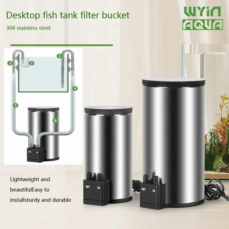 무소음 데스크탑 어항 필터 배럴 내장형 워터 펌프 US - Reef Tank Filter 리뷰 및 가격