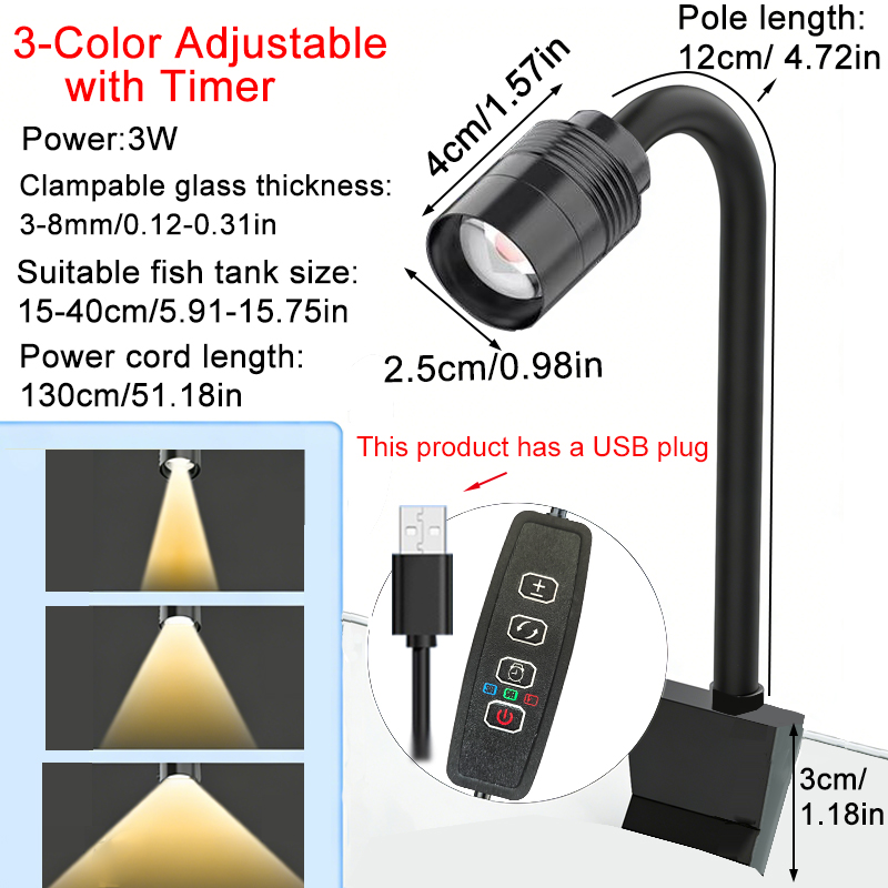 USB 3W 남미식 수족관 스포트라이트 3색 조광 가능 - Aquarium Marine Lights 리뷰 및 가격