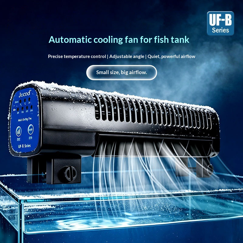 제바오(Jebao) 신형 수족관 냉각 팬 UF-200B - Saltwater Tank 리뷰 및 가격