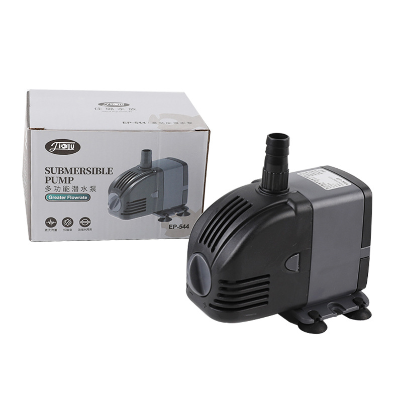 220V SUNSUN 저수위 조절 가능 수중 펌프 섬프 - Reef Aquarium 리뷰 및 가격