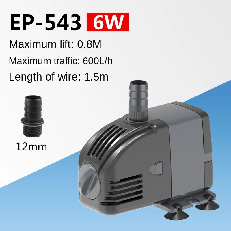 220V SUNSUN 저수위 조절 가능 수중 펌프 섬프 - Reef Aquarium 리뷰 및 가격