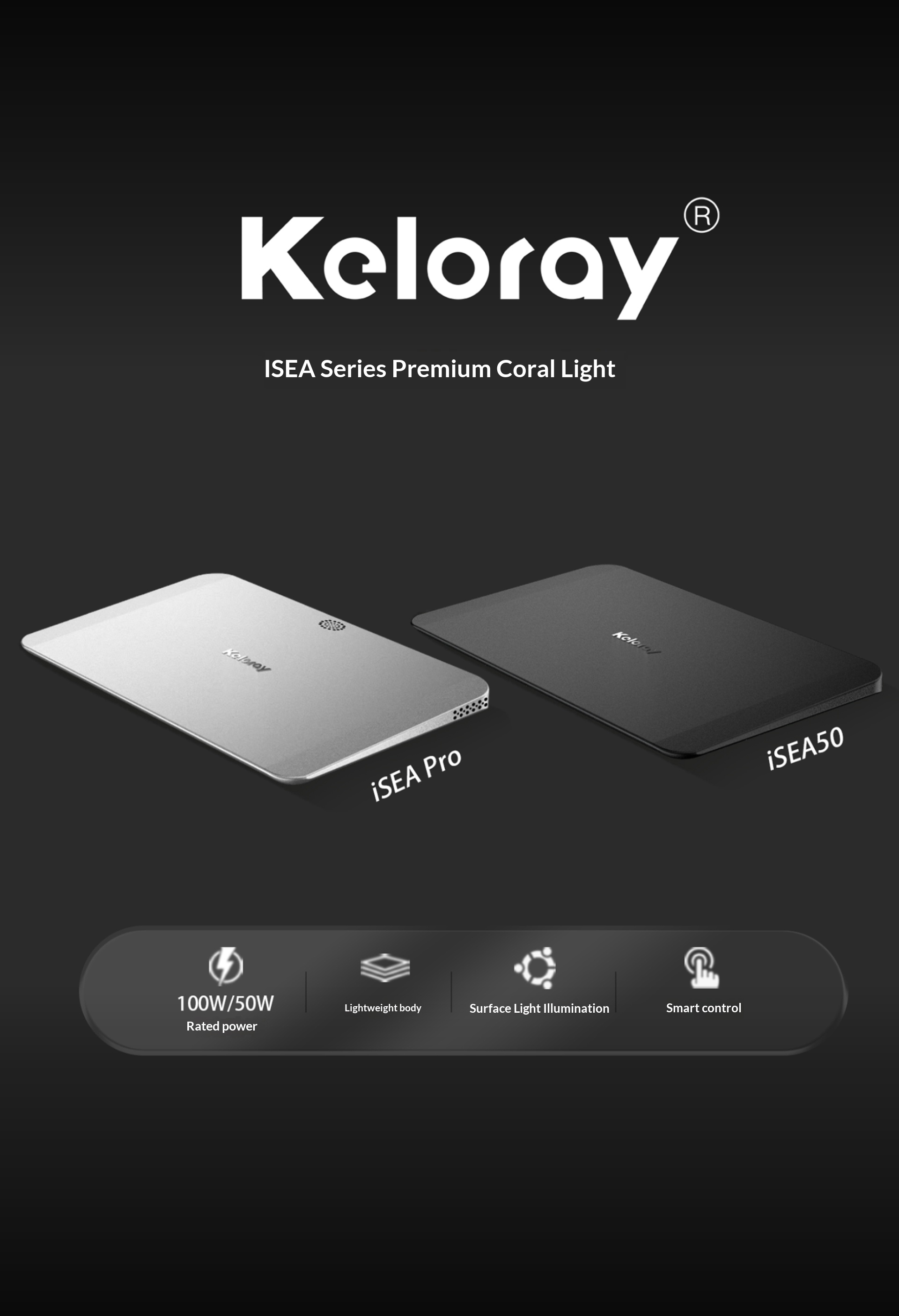 켈로레이 iSEA50/Pro 풀 스펙트럼 해수어항 조명 - Reef Lighting 리뷰 및 가격